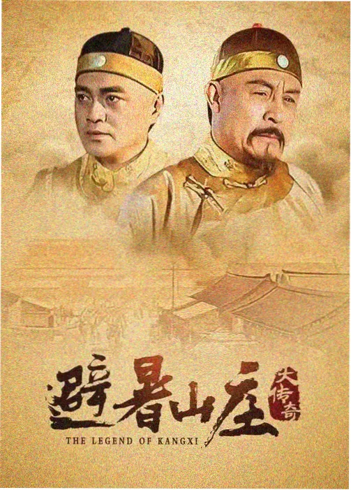 三月十二日郴州降水概率摆动示意